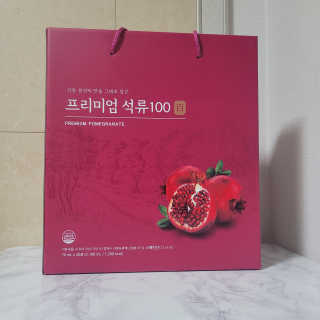 블루모닝님이 올린 리뷰 사진 4