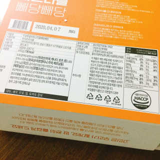 닥터키친 두유투움바파스타를 빼당빼당 — 4.5점을 준 리뷰어가 2020년 4월 올린 사용 사진