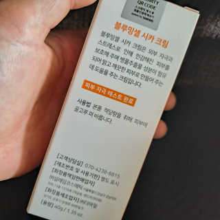 최진아님이 올린 리뷰 사진 2