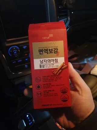 Anna님이 올린 리뷰 사진 1
