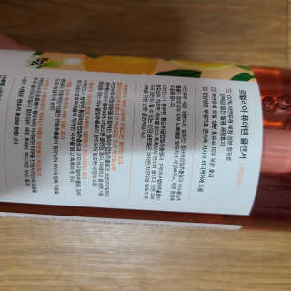 ani님이 올린 리뷰 사진 2