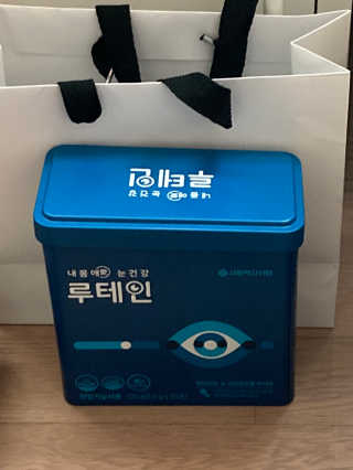 서울약사신협_내몸애눈건강루테인_2g x 50포 — 5점을 준 리뷰어가 2020년 12월 올린 사용 사진