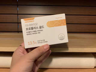 다움나음맘님이 올린 리뷰 사진 2
