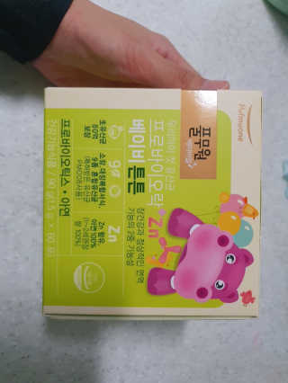 [풀무원베이비밀] 프로바이오락 베이비 튼튼 유산균 — 5점을 준 리뷰어가 2020년 9월 올린 사용 사진