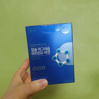 최지은님이 올린 리뷰 사진 1