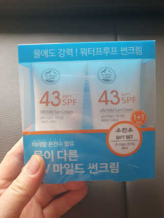 자연이맘님이 올린 리뷰 사진 1