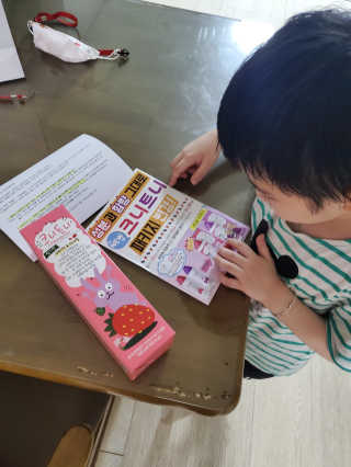 HeeMKwon님이 올린 리뷰 사진 2