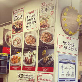칸쵸님이 올린 리뷰 사진 3