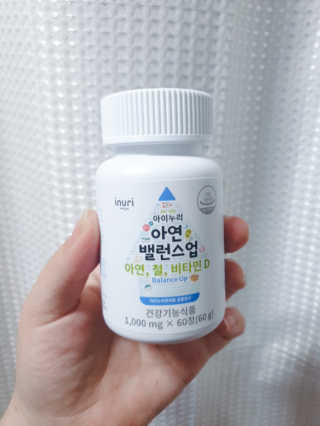 태훈맘님이 올린 리뷰 사진 2