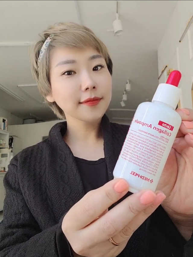 레드 락토 콜라겐 앰플 리뷰 사진