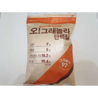 hiya님이 올린 리뷰 사진 2