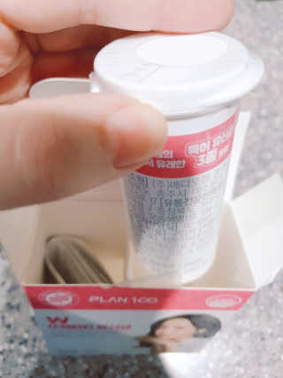 자연이맘님이 올린 리뷰 사진 3