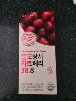 gmj512님이 올린 리뷰 사진 1