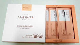 sonia282님이 올린 리뷰 사진 2