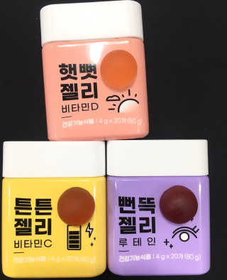 miran님이 올린 리뷰 사진 2