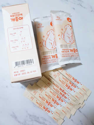 My Pet Care 모발과 모질 피부건강에 개좋아 — 5점을 준 리뷰어가 2020년 12월 올린 사용 사진
