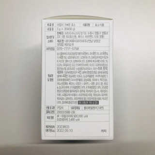 tastegood님이 올린 리뷰 사진 3