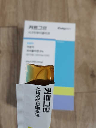얌얌님이 올린 리뷰 사진 4