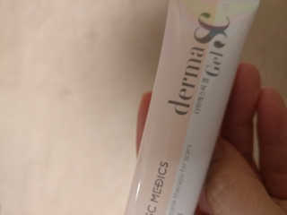 derma SC-Gel 더마에스씨 겔 20g — 4점을 준 리뷰어가 2020년 5월 올린 사용 사진