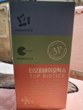 먹어도좋아 티오피바이오틱스 — 5점을 준 리뷰어가 2020년 10월 올린 사용 사진