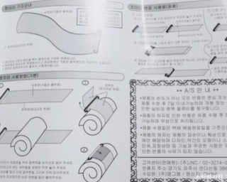 란이님이 올린 리뷰 사진 2