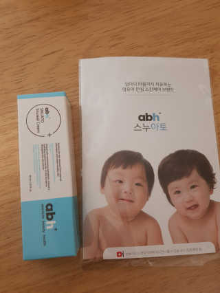 꿈꾸는아해님이 올린 리뷰 사진 3