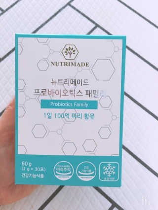 큐니님이 올린 리뷰 사진 1