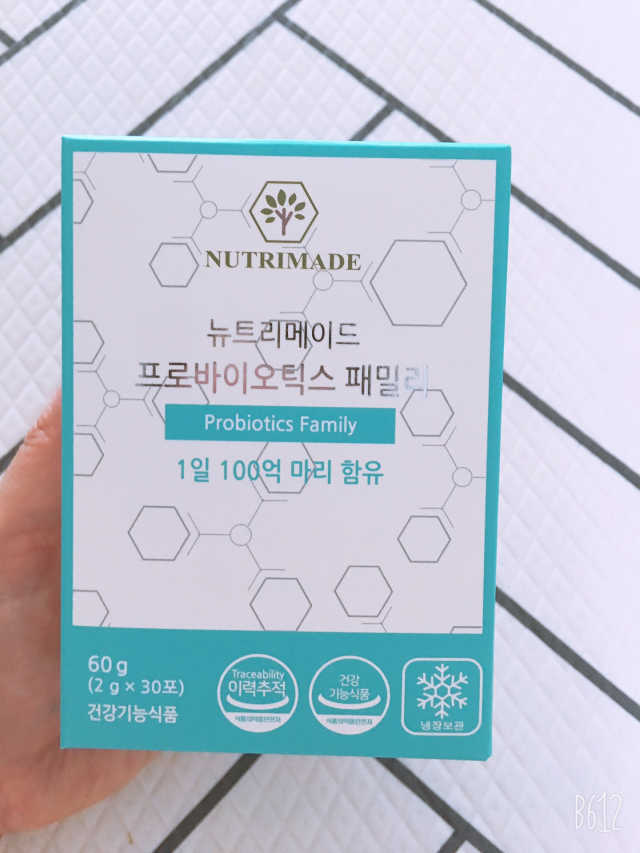 뉴트리메이드 프로바이오틱스 패밀리 리뷰 사진