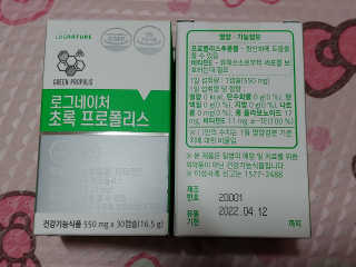 크리스티나님이 올린 리뷰 사진 1