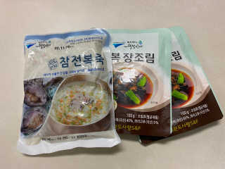 바다는다웰빙이다 완도사랑 전복죽 250g - 2팩 + 전복장조림 2팩 — 5점을 준 리뷰어가 2020년 10월 올린 사용 사진
