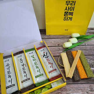 둥글게님이 올린 리뷰 사진 1