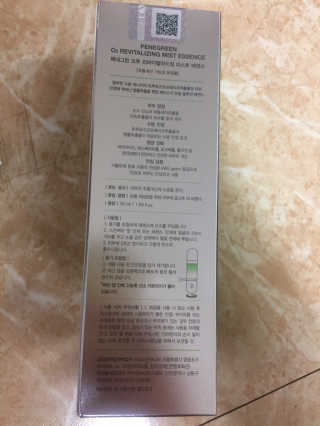 그린나래님이 올린 리뷰 사진 2