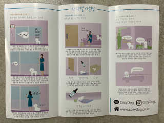 서준이야너는님이 올린 리뷰 사진 2