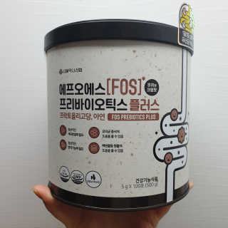 서울약사신협_FOS프리바이오틱스플러스쿠앤크_5gX100포 — 5점을 준 리뷰어가 2020년 5월 올린 사용 사진