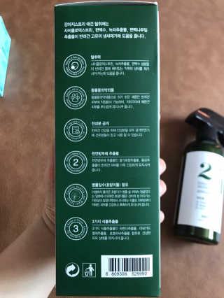 행복하렴님이 올린 리뷰 사진 3