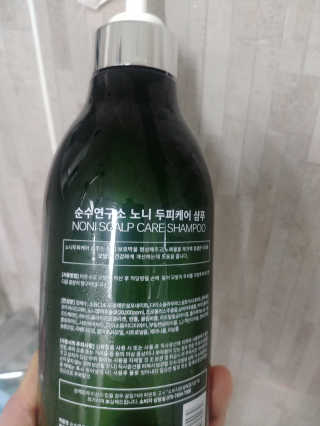 헬레나님이 올린 리뷰 사진 3