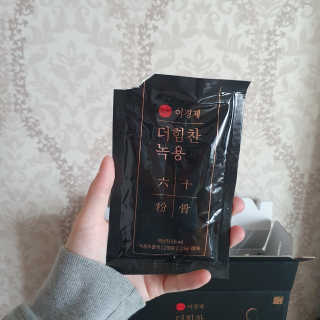 [시즌6] 이경제 더힘찬녹용 1개월분 — 5점을 준 리뷰어가 2020년 5월 올린 사용 사진