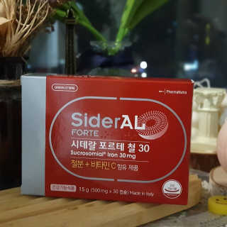 갈이님이 올린 리뷰 사진 1