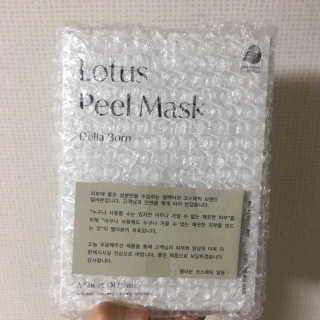 채연님이 올린 리뷰 사진 1