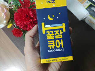 조은약초 꿀잠큐어 제주 감태추출물 감태정 600mg — 5점을 준 리뷰어가 2020년 5월 올린 사용 사진