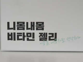 o7902o님이 올린 리뷰 사진 1