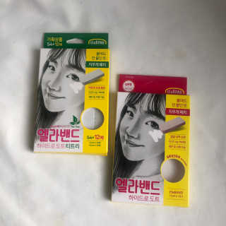 solfficial님이 올린 리뷰 사진 2