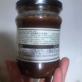 도이퉁 마카다미아 스프레드 200g 오리지널 초콜릿 — 5점을 준 리뷰어가 2020년 12월 올린 사용 사진