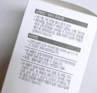 wony님이 올린 리뷰 사진 3
