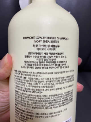 ejejejluv님이 올린 리뷰 사진 2