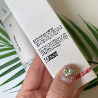 beautymari님이 올린 리뷰 사진 2
