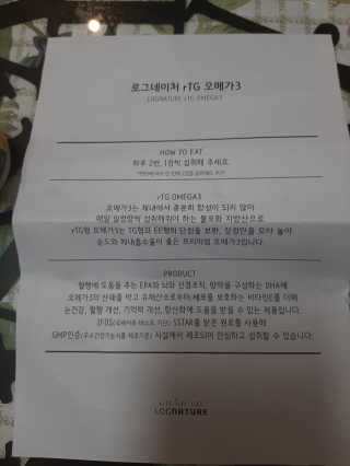 꼬몽님이 올린 리뷰 사진 3
