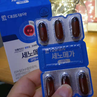 숮이님이 올린 리뷰 사진 2