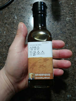 에스더킴님이 올린 리뷰 사진 1