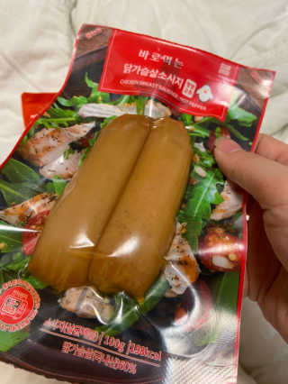 베일리님이 올린 리뷰 사진 3